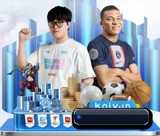 乐鱼官方网站 APP
